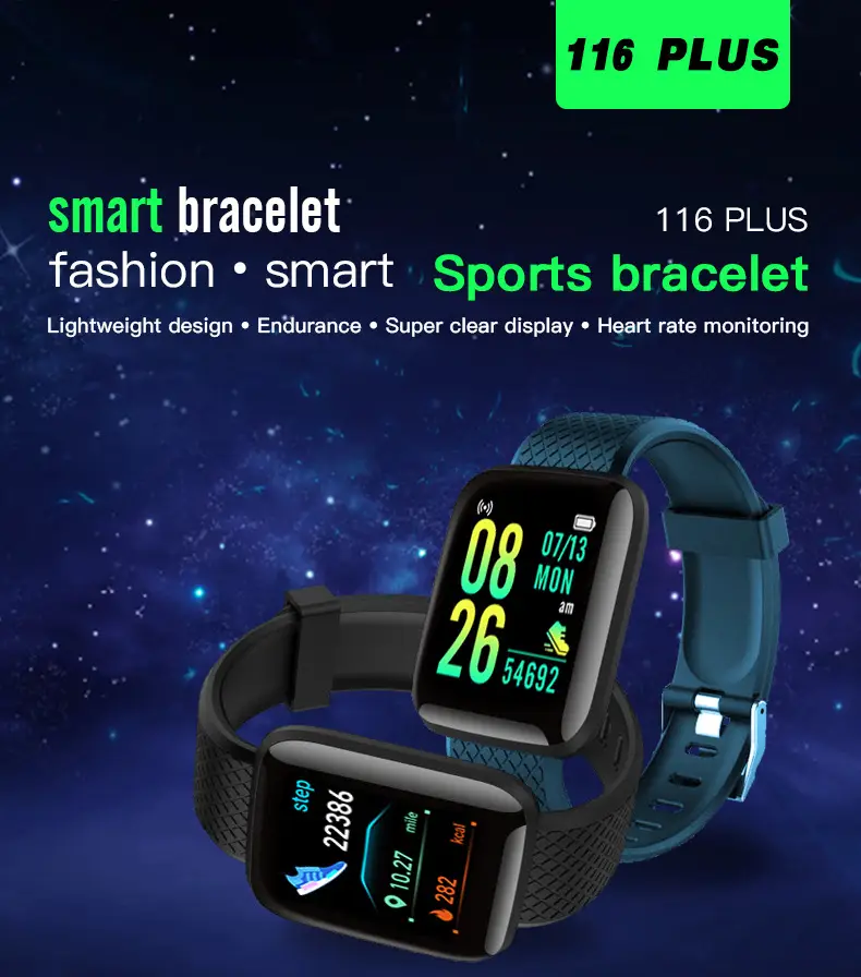 116Plus Cross-Border Smart Bracelet with Color Screen & E-Readout — feature 2
