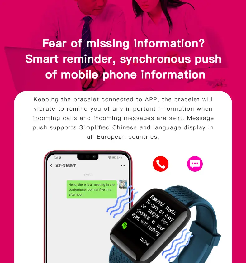 116Plus Cross-Border Smart Bracelet with Color Screen & E-Readout — feature 7