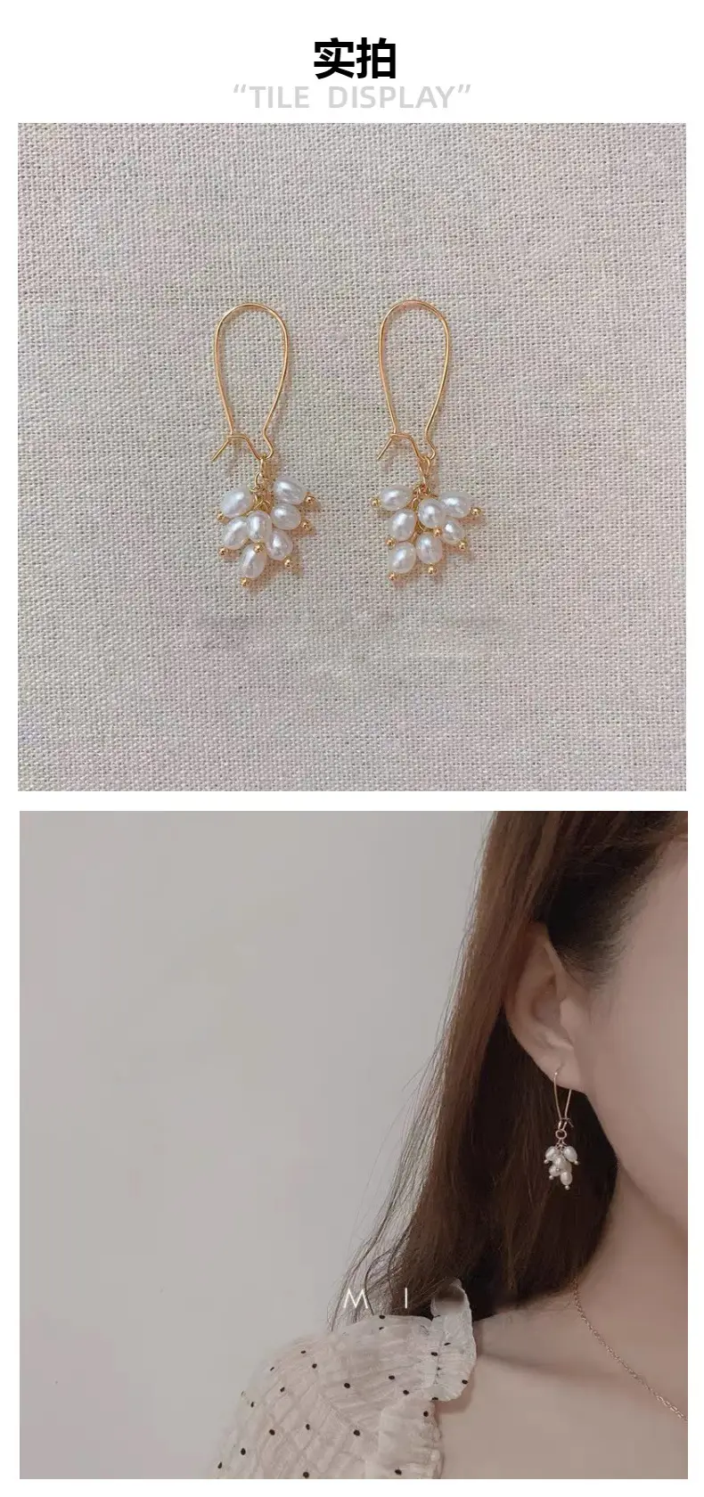 18k Gold Plated Pearl Grape Earrings for Women — feature 3