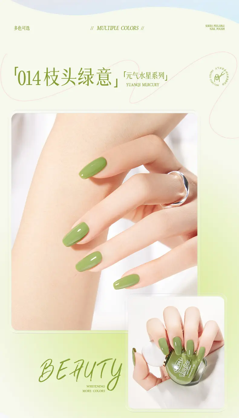 Cooldan Water-Based Nail Polish 12ml Baking-Free Quick-Drying — feature 10