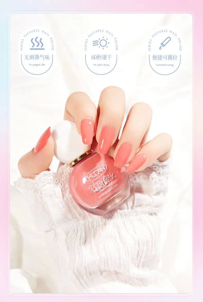 Cooldan Water-Based Nail Polish 12ml Baking-Free Quick-Drying — feature 5