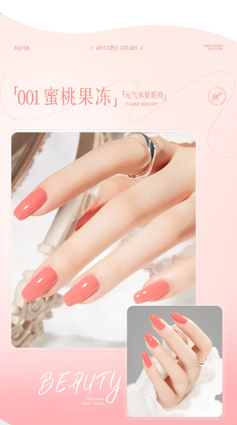 Cooldan Water-Based Nail Polish 12ml Baking-Free Quick-Drying — feature 8