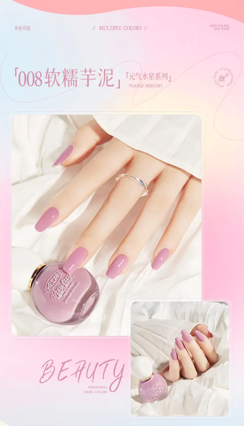 Cooldan Water-Based Nail Polish 12ml Baking-Free Quick-Drying — feature 9
