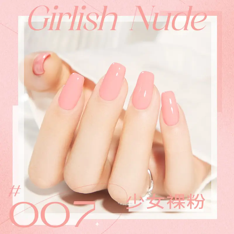 Cooldan Water-Based Nail Polish 12ml Baking-Free Quick-Drying - Image 10