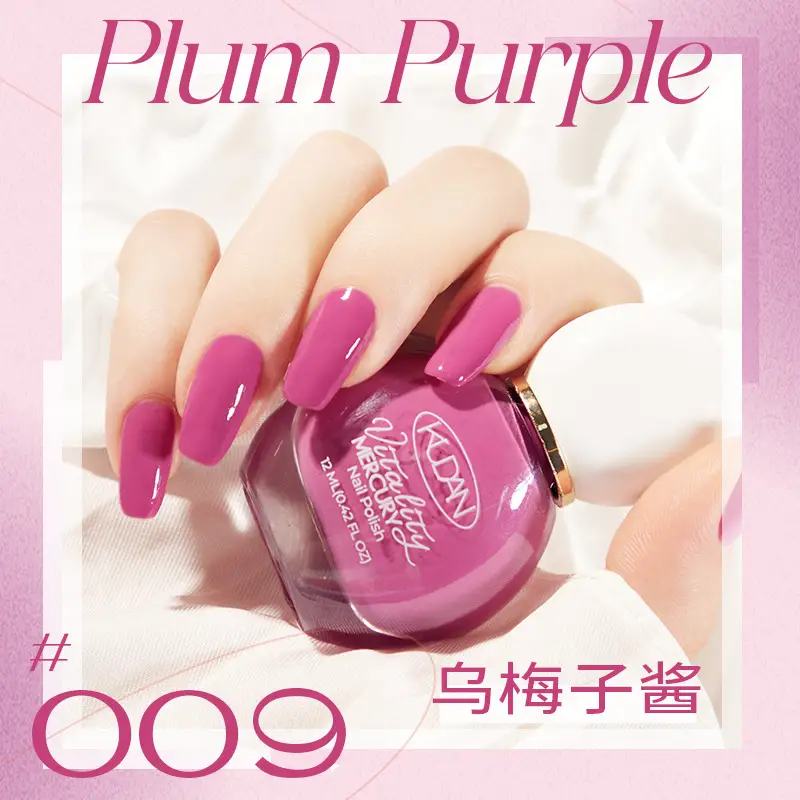 Cooldan Water-Based Nail Polish 12ml Baking-Free Quick-Drying - Image 12