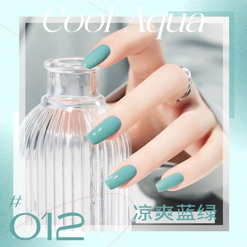 Cooldan Water-Based Nail Polish 12ml Baking-Free Quick-Drying - Image 15