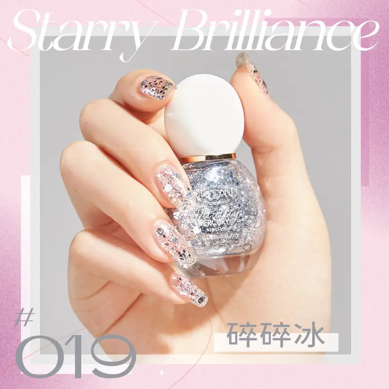 Cooldan Water-Based Nail Polish 12ml Baking-Free Quick-Drying - Image 22