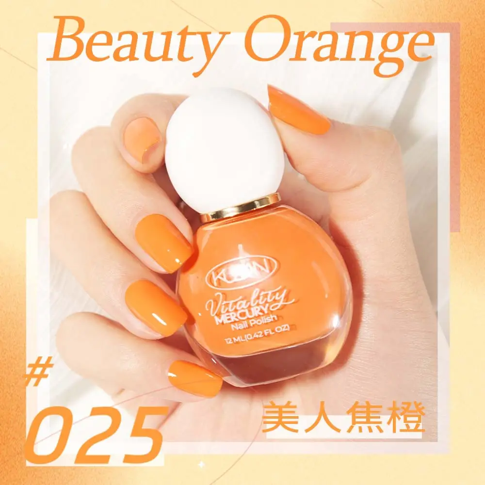 Cooldan Water-Based Nail Polish 12ml Baking-Free Quick-Drying - Image 25