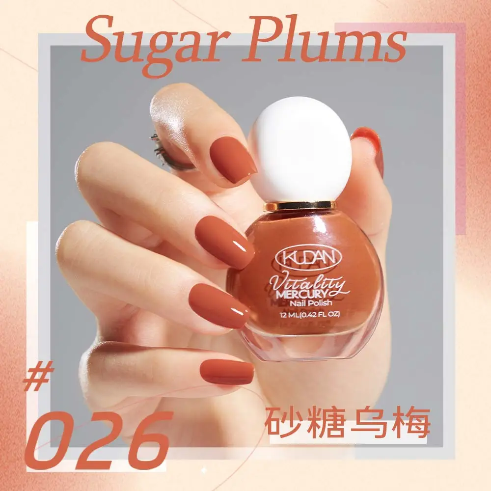 Cooldan Water-Based Nail Polish 12ml Baking-Free Quick-Drying - Image 26