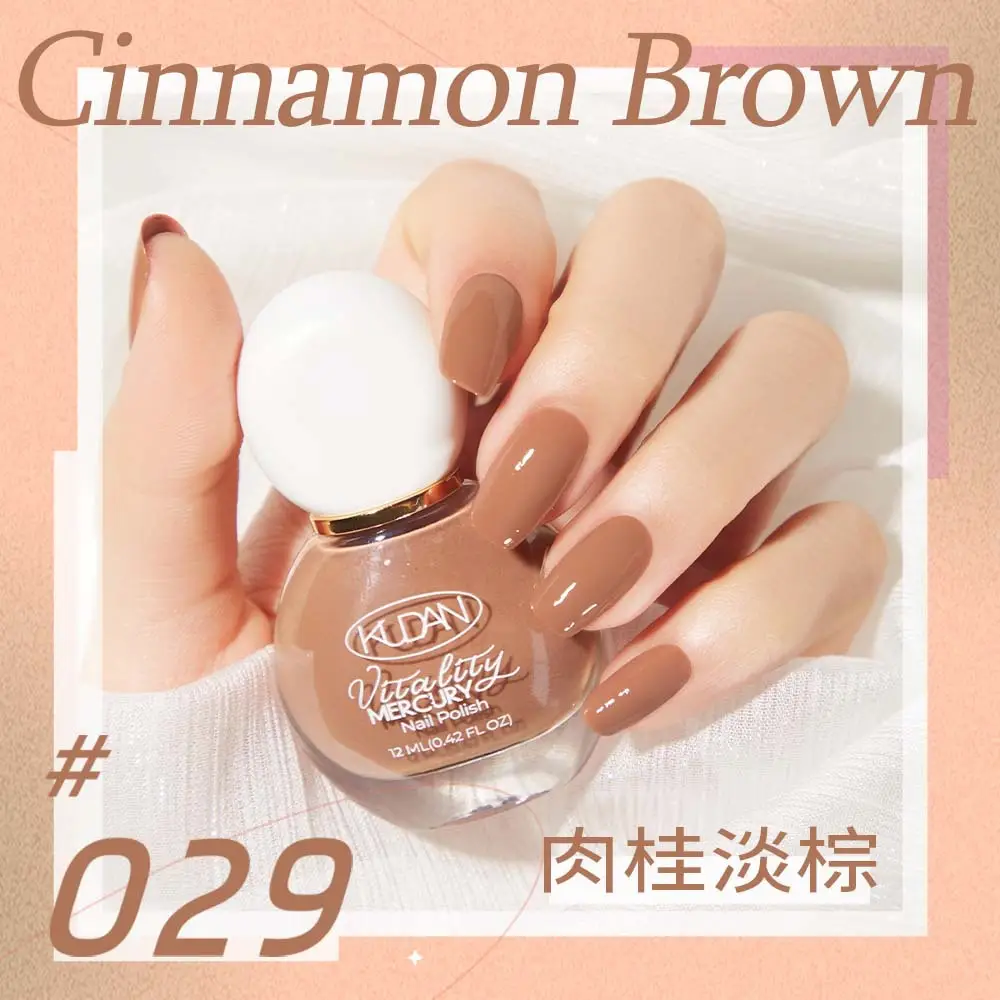 Cooldan Water-Based Nail Polish 12ml Baking-Free Quick-Drying - Image 29