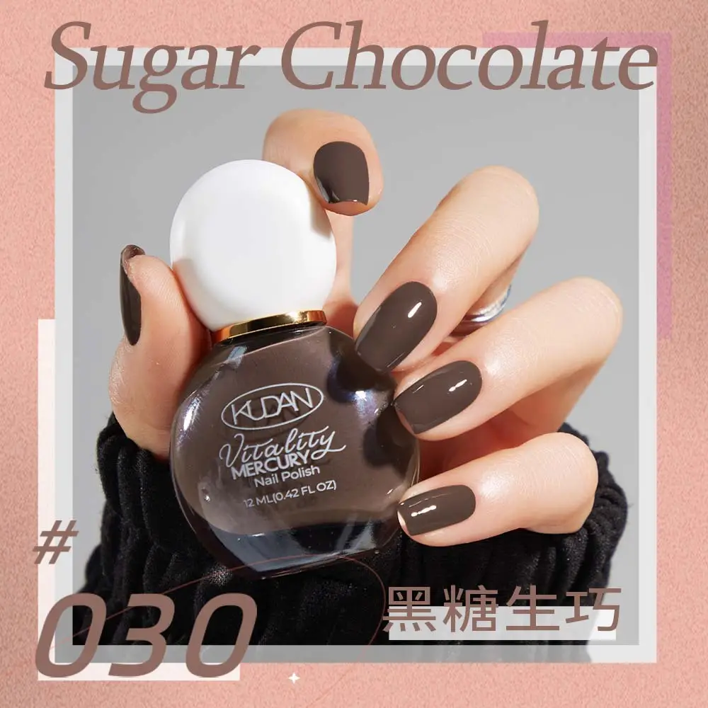 Cooldan Water-Based Nail Polish 12ml Baking-Free Quick-Drying - Image 30