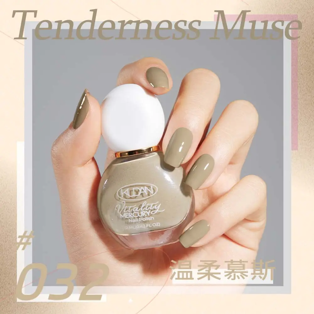 Cooldan Water-Based Nail Polish 12ml Baking-Free Quick-Drying - Image 32