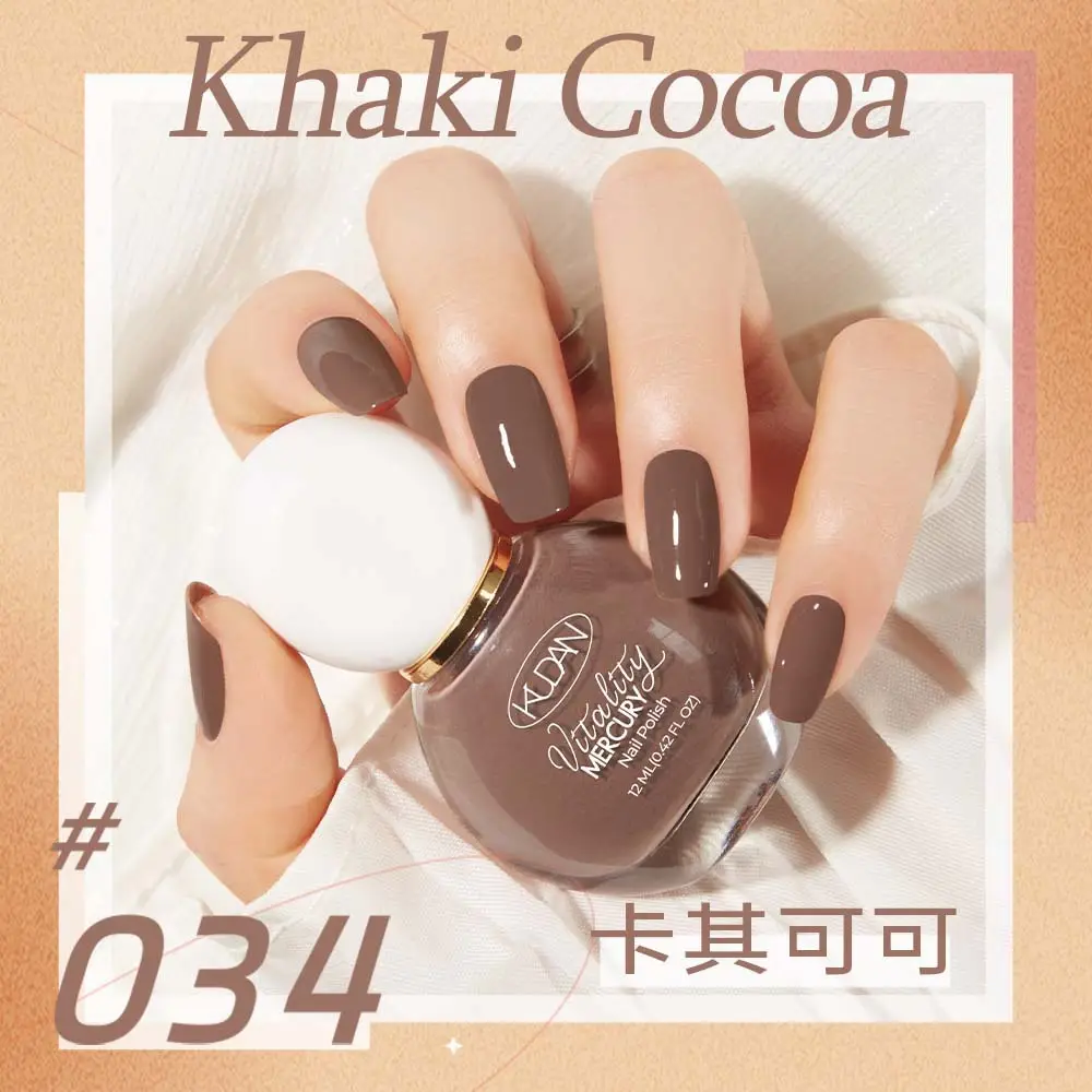 Cooldan Water-Based Nail Polish 12ml Baking-Free Quick-Drying - Image 34