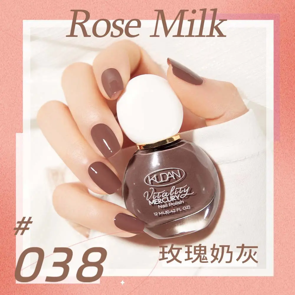 Cooldan Water-Based Nail Polish 12ml Baking-Free Quick-Drying - Image 38