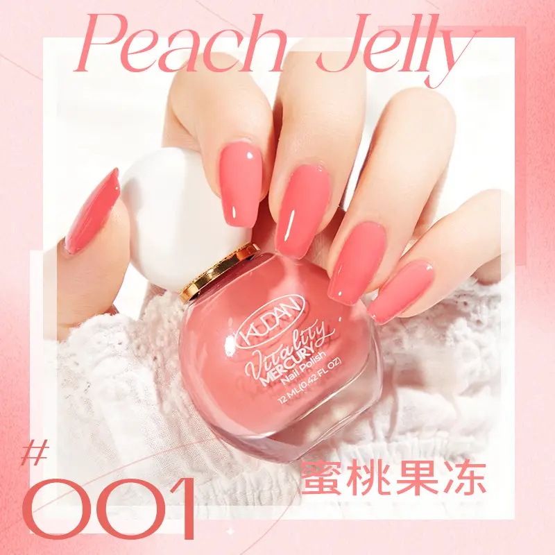 Cooldan Water-Based Nail Polish 12ml Baking-Free Quick-Drying - Image 4