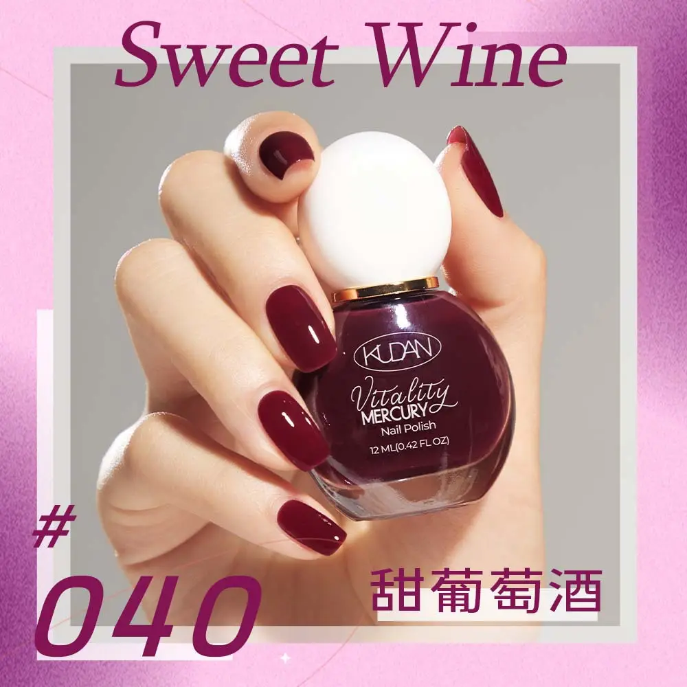 Cooldan Water-Based Nail Polish 12ml Baking-Free Quick-Drying - Image 40