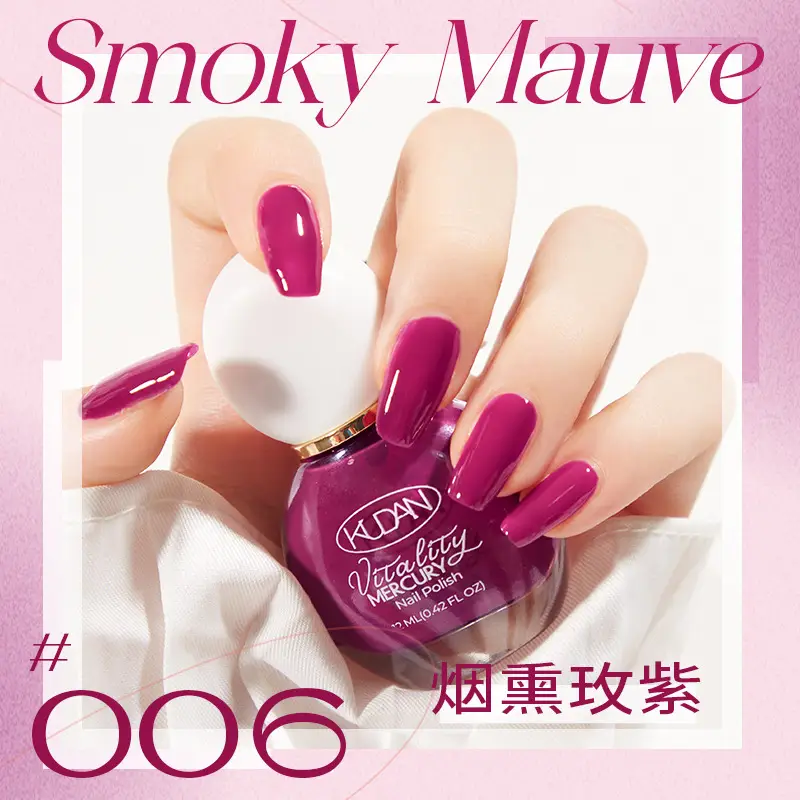 Cooldan Water-Based Nail Polish 12ml Baking-Free Quick-Drying - Image 9