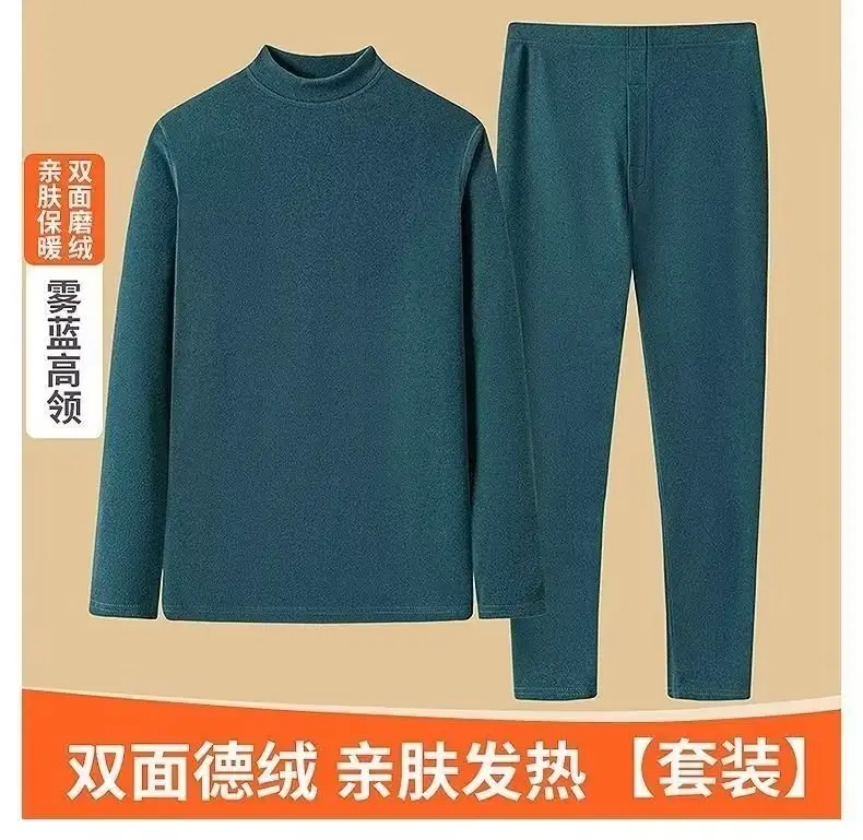 Men's Fleece Thermal Set Teal Long Sleeve Trousers - Image 36