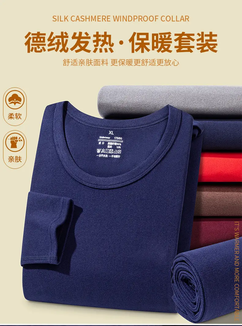 Men's Fleece Thermal Set Teal Long Sleeve Trousers — feature 1