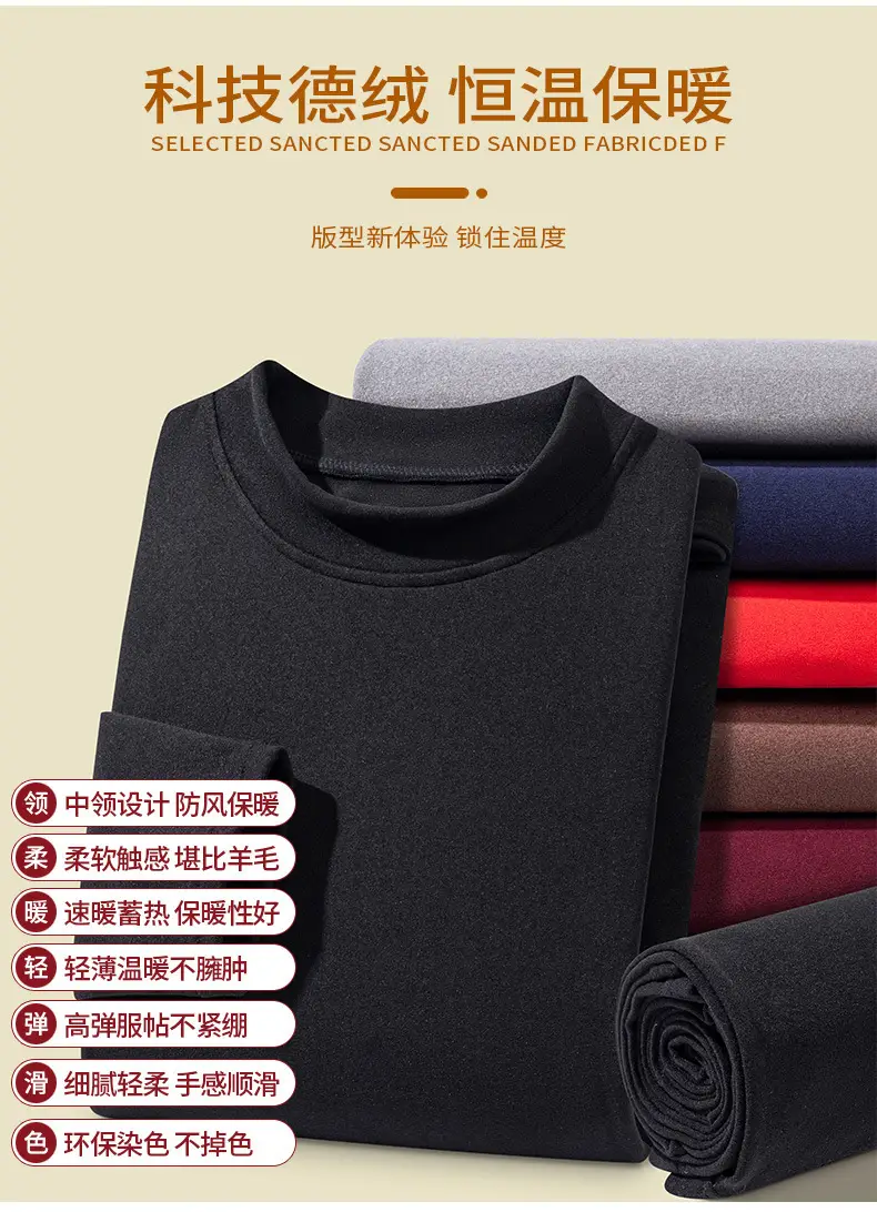 Men's Fleece Thermal Set Teal Long Sleeve Trousers — feature 11