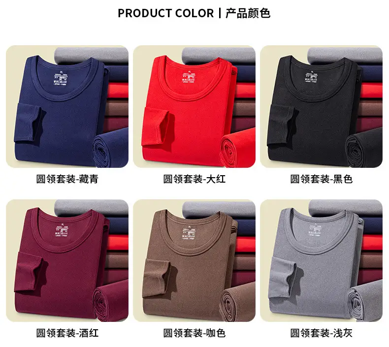 Men's Fleece Thermal Set Teal Long Sleeve Trousers — feature 14
