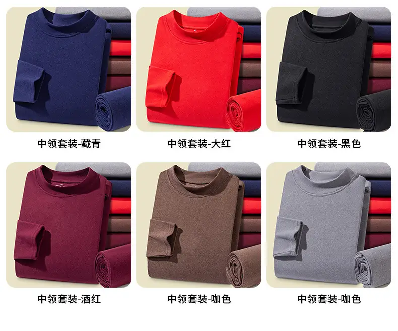 Men's Fleece Thermal Set Teal Long Sleeve Trousers — feature 15