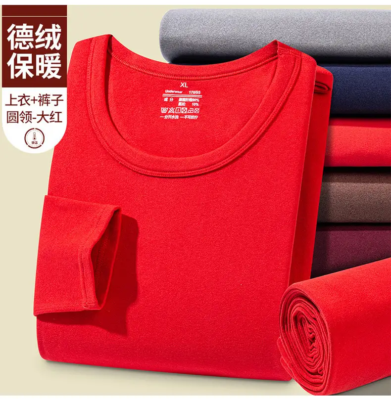 Men's Fleece Thermal Set Teal Long Sleeve Trousers — feature 17