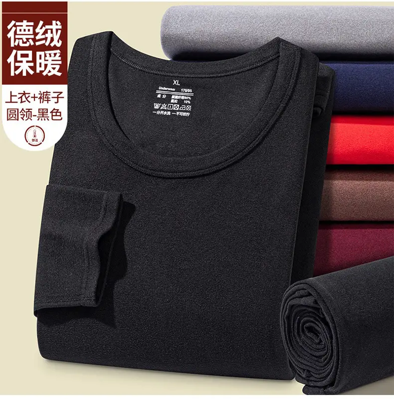 Men's Fleece Thermal Set Teal Long Sleeve Trousers — feature 18
