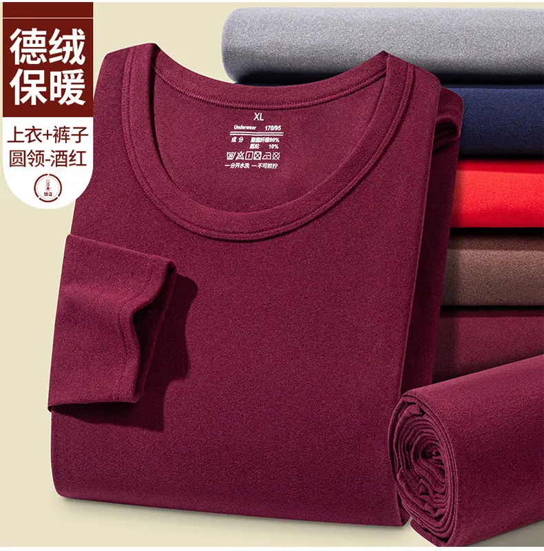 Men's Fleece Thermal Set Teal Long Sleeve Trousers — feature 19