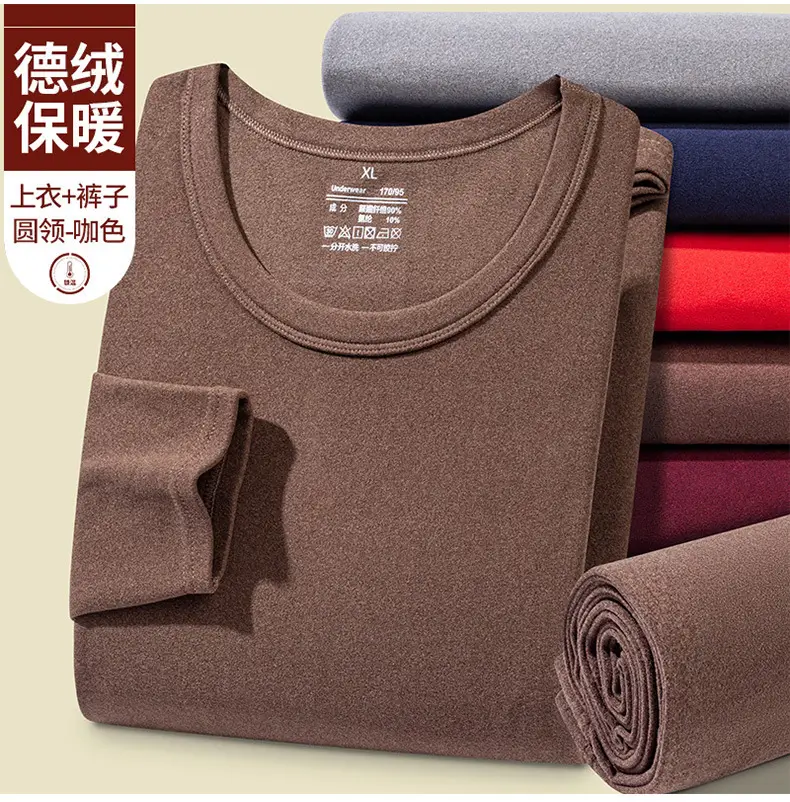 Men's Fleece Thermal Set Teal Long Sleeve Trousers — feature 20