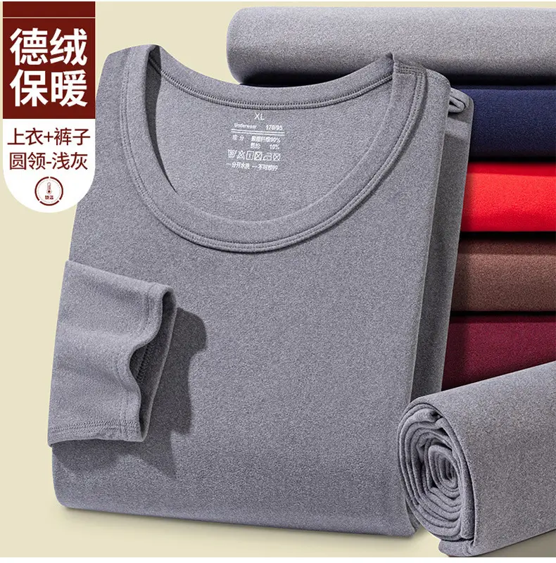 Men's Fleece Thermal Set Teal Long Sleeve Trousers — feature 21