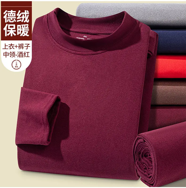 Men's Fleece Thermal Set Teal Long Sleeve Trousers — feature 22