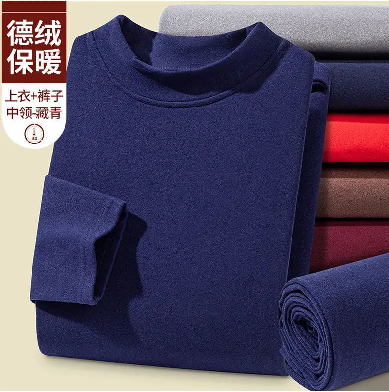 Men's Fleece Thermal Set Teal Long Sleeve Trousers — feature 23