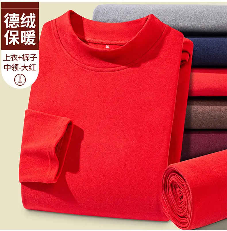 Men's Fleece Thermal Set Teal Long Sleeve Trousers — feature 24