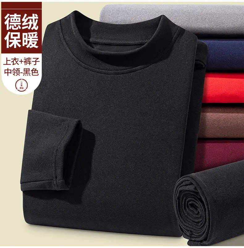 Men's Fleece Thermal Set Teal Long Sleeve Trousers — feature 25