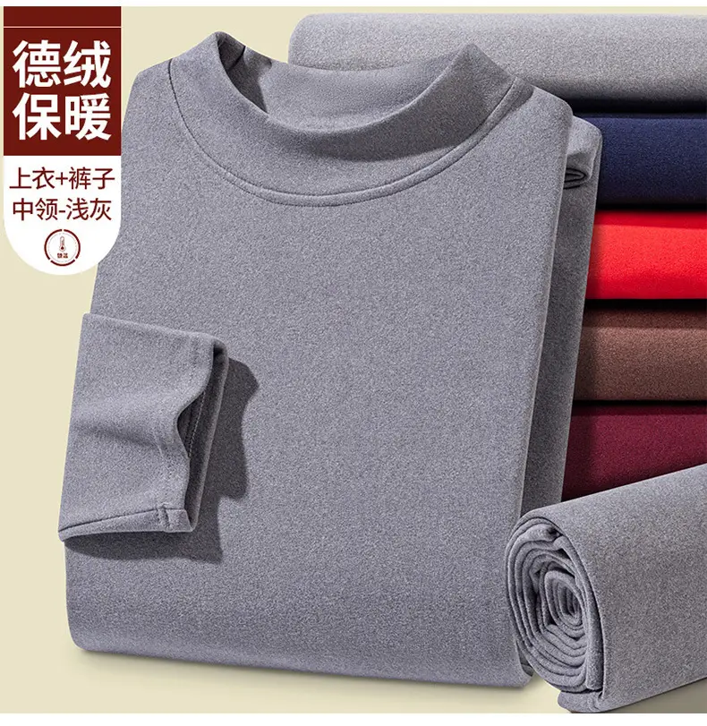 Men's Fleece Thermal Set Teal Long Sleeve Trousers — feature 26