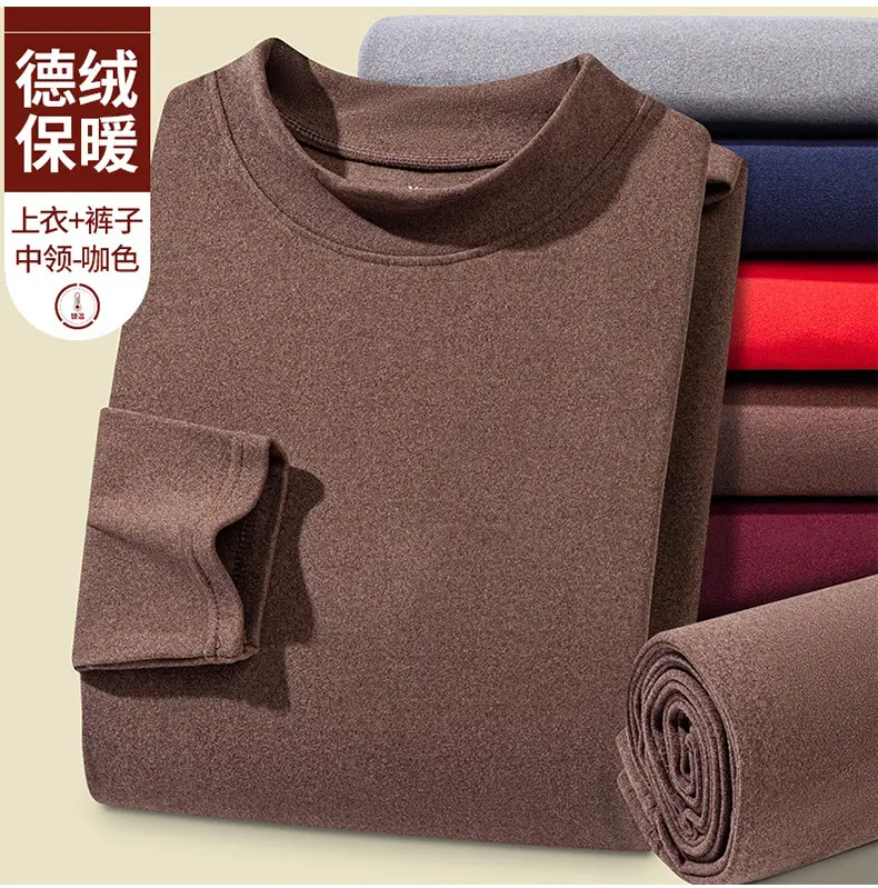 Men's Fleece Thermal Set Teal Long Sleeve Trousers — feature 27