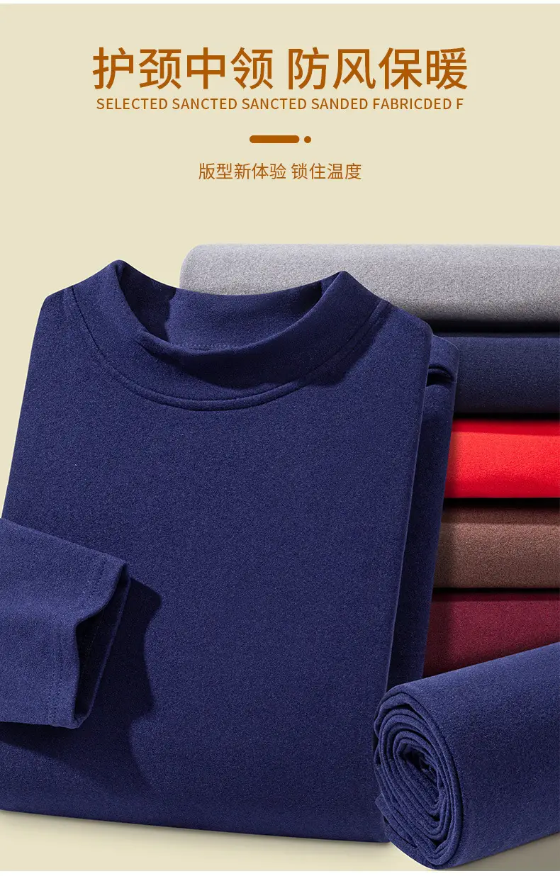 Men's Fleece Thermal Set Teal Long Sleeve Trousers — feature 6
