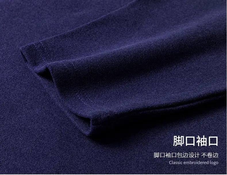 Men's Fleece Thermal Set Teal Long Sleeve Trousers — feature 9