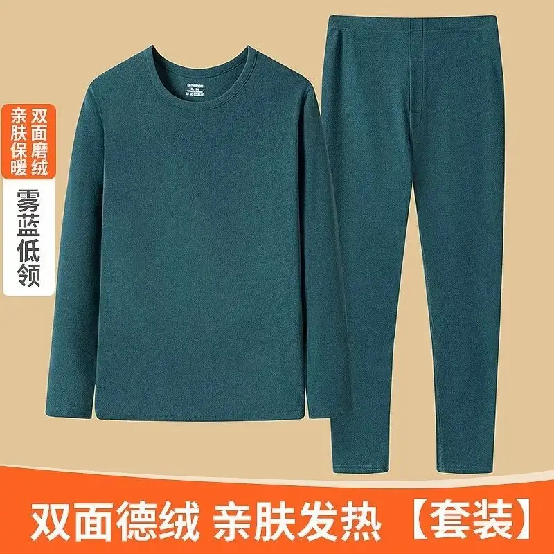 De velvet suit [round neck green]]