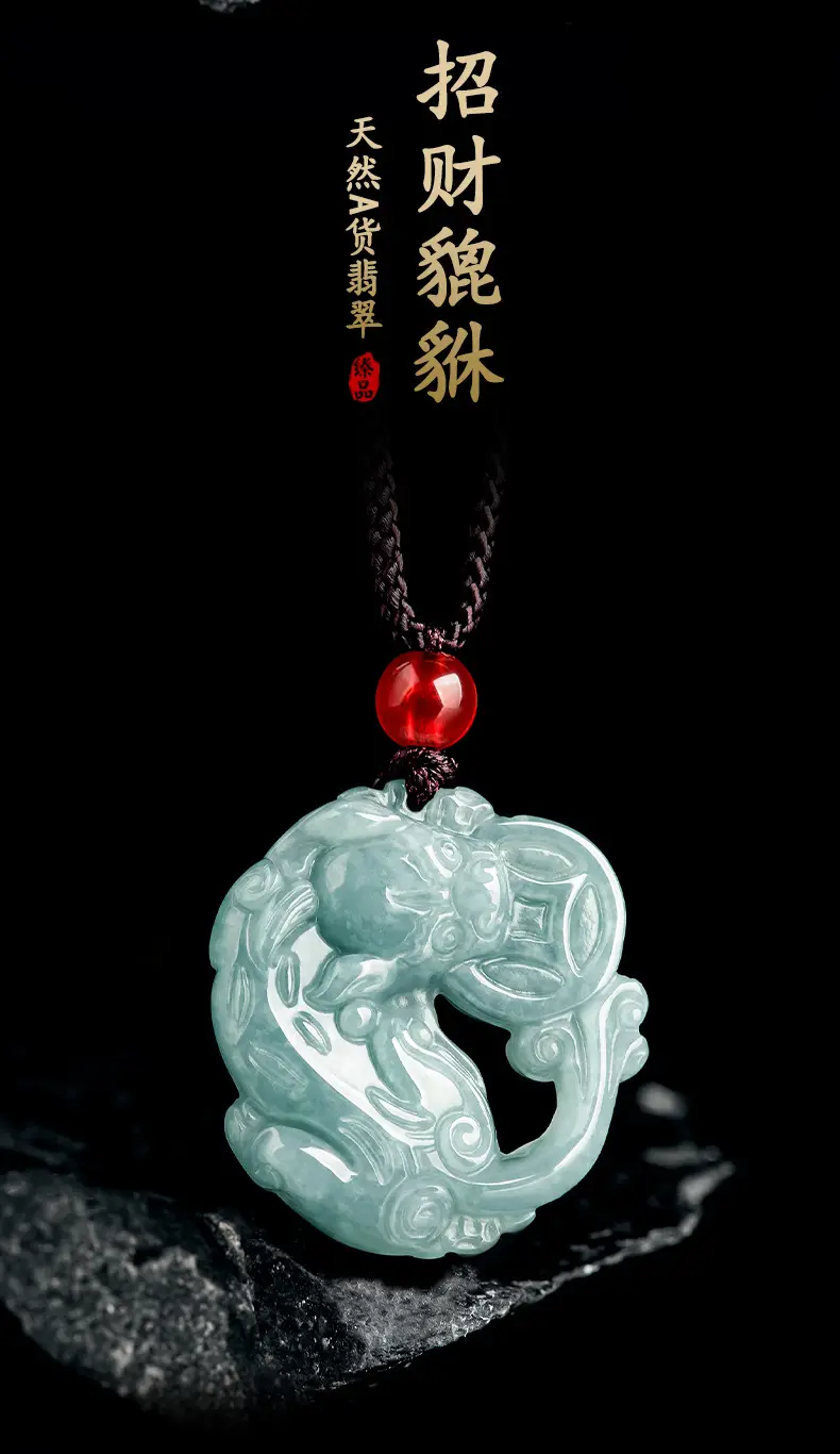 Jade Blue Water Money Pendant for Men Women — feature 3