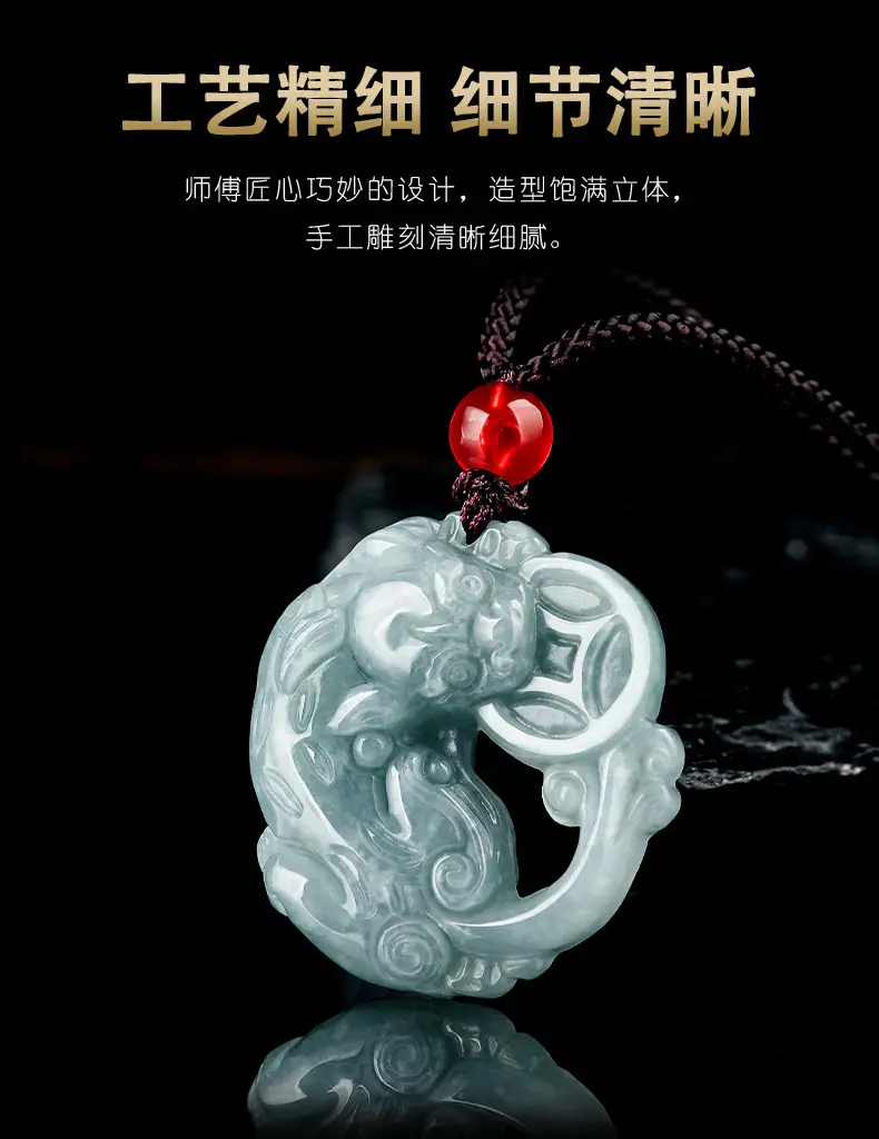 Jade Blue Water Money Pendant for Men Women — feature 8