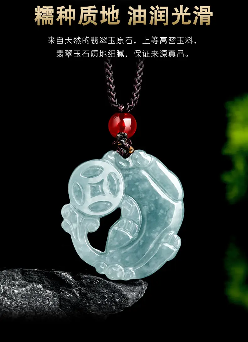 Jade Blue Water Money Pendant for Men Women — feature 9