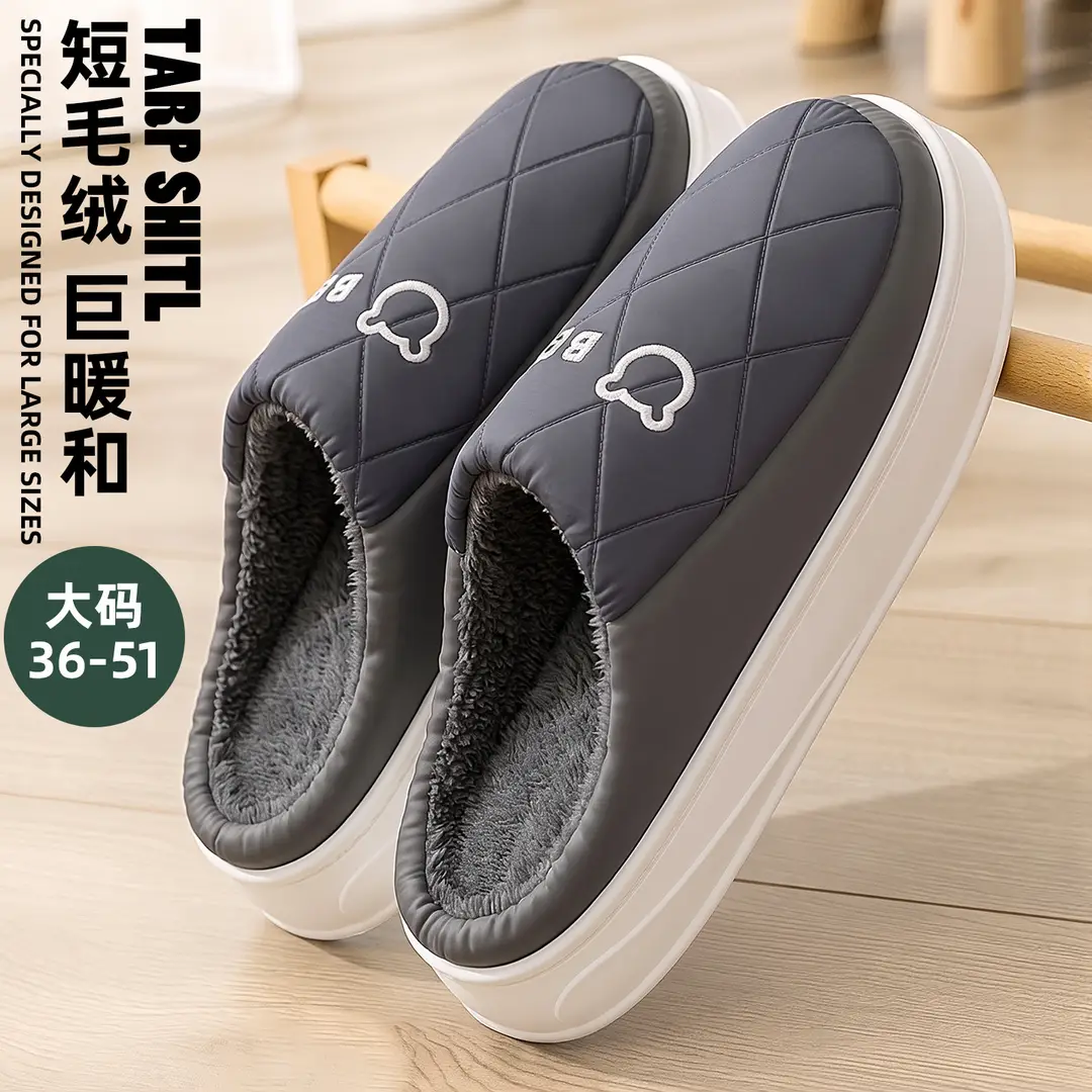 Cotton slippers down couple women's autumn and winter cotton-padded slippers confinement shoes men's indoor cotton-padded shoes for home thickened warm - Image 5