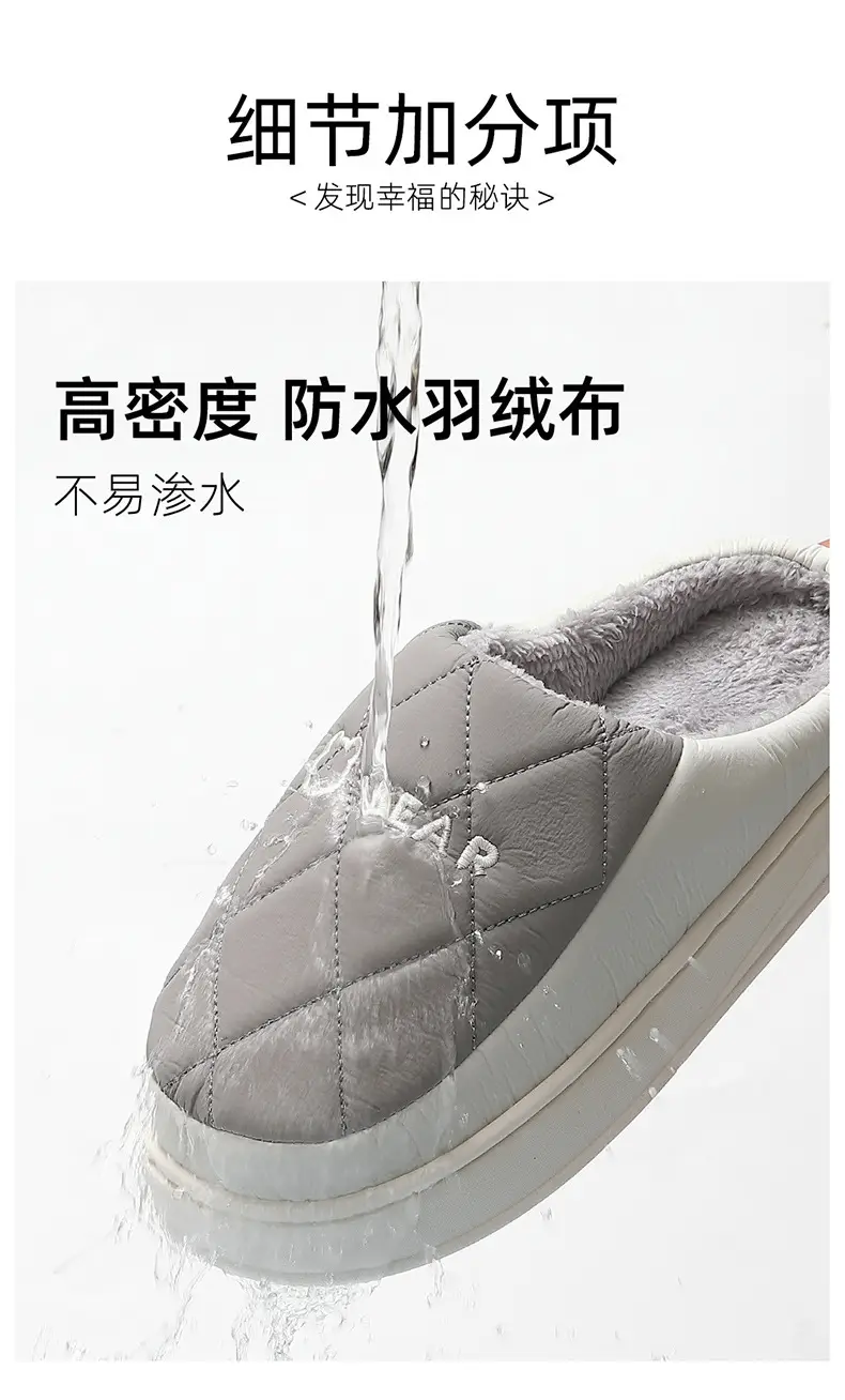 Cotton slippers down couple women's autumn and winter cotton-padded slippers confinement shoes men's indoor cotton-padded shoes for home thickened warm — feature 14
