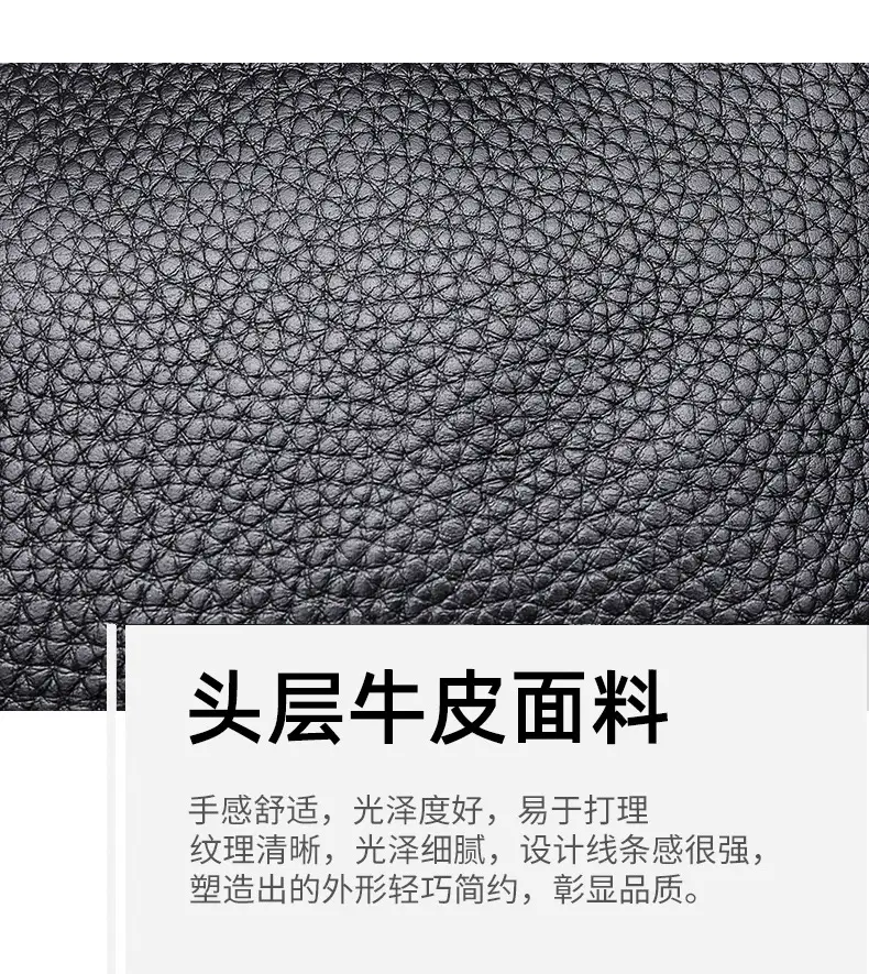 Black Textured Crossbody Bag for Women — feature 19