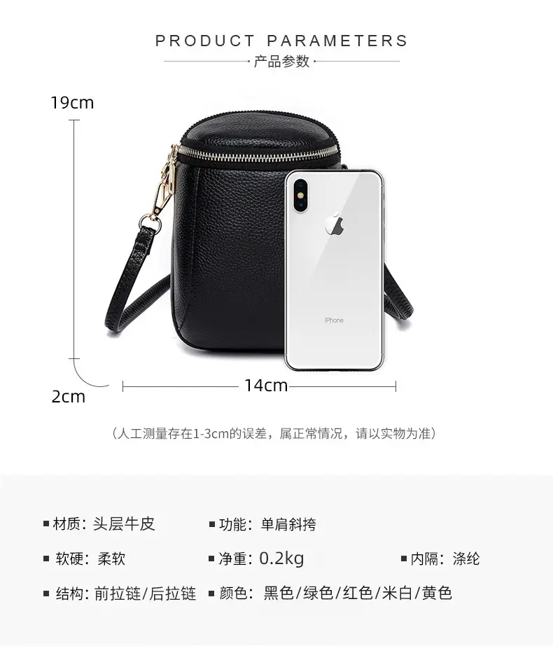 Black Textured Crossbody Bag for Women — feature 2