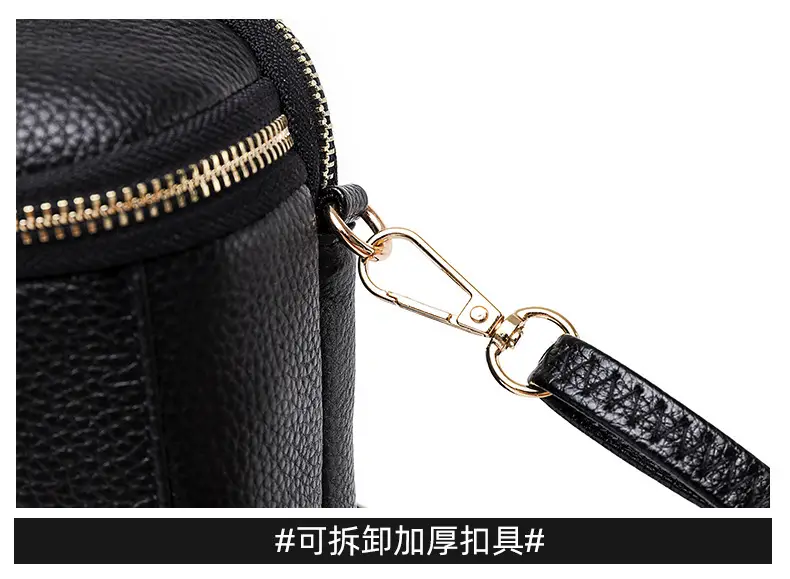 Black Textured Crossbody Bag for Women — feature 21