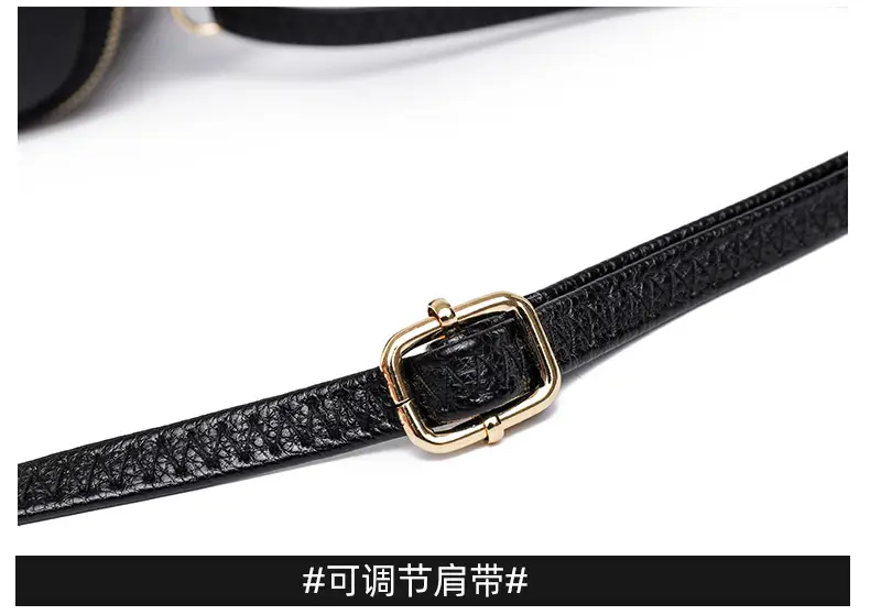 Black Textured Crossbody Bag for Women — feature 22