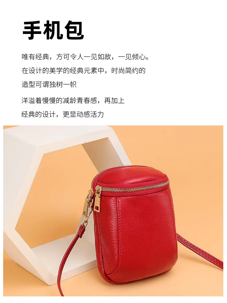 Black Textured Crossbody Bag for Women — feature 4